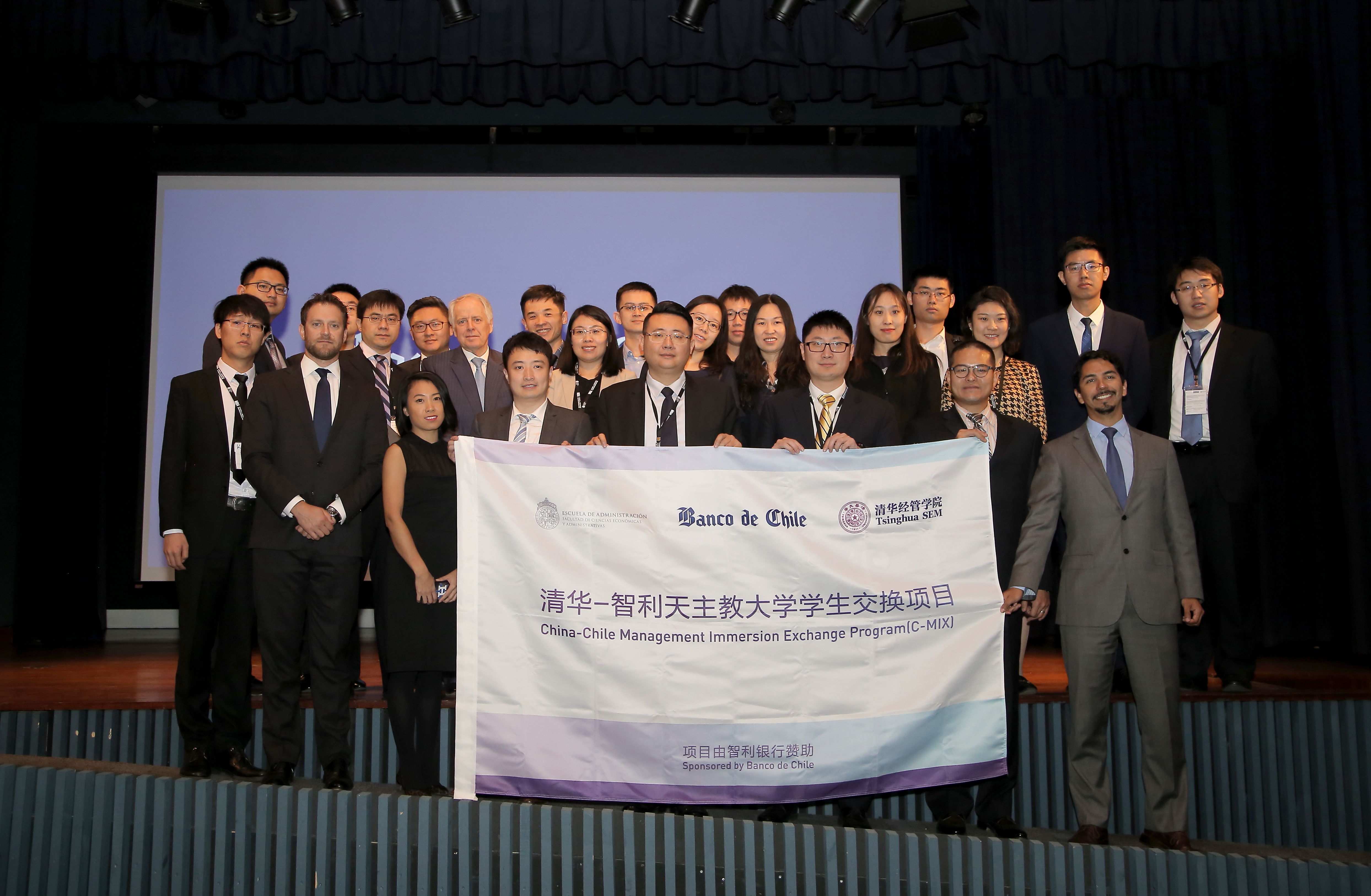 china chile management program